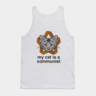 My Cat Is A Communist Russian Blue Cat Tank Top